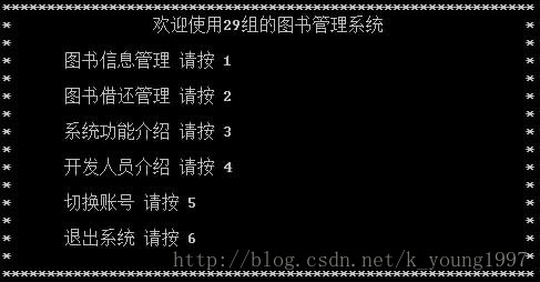 超星网络学生登录入口_超星网络课程登陆入口_入口登录网络学生超星账号