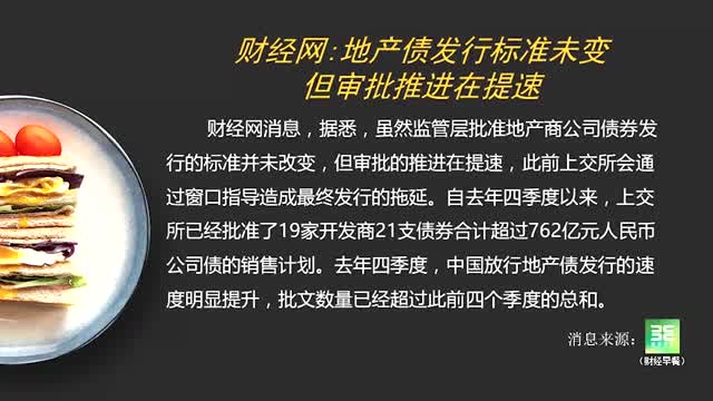 利率房贷最新计算方法_最新房贷利率_最新房贷利率