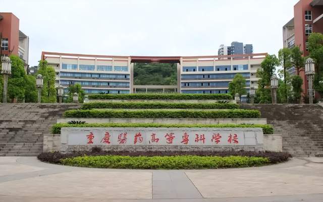 三峡大学百度百科_三峡大学怎么样_搜一下三峡大学