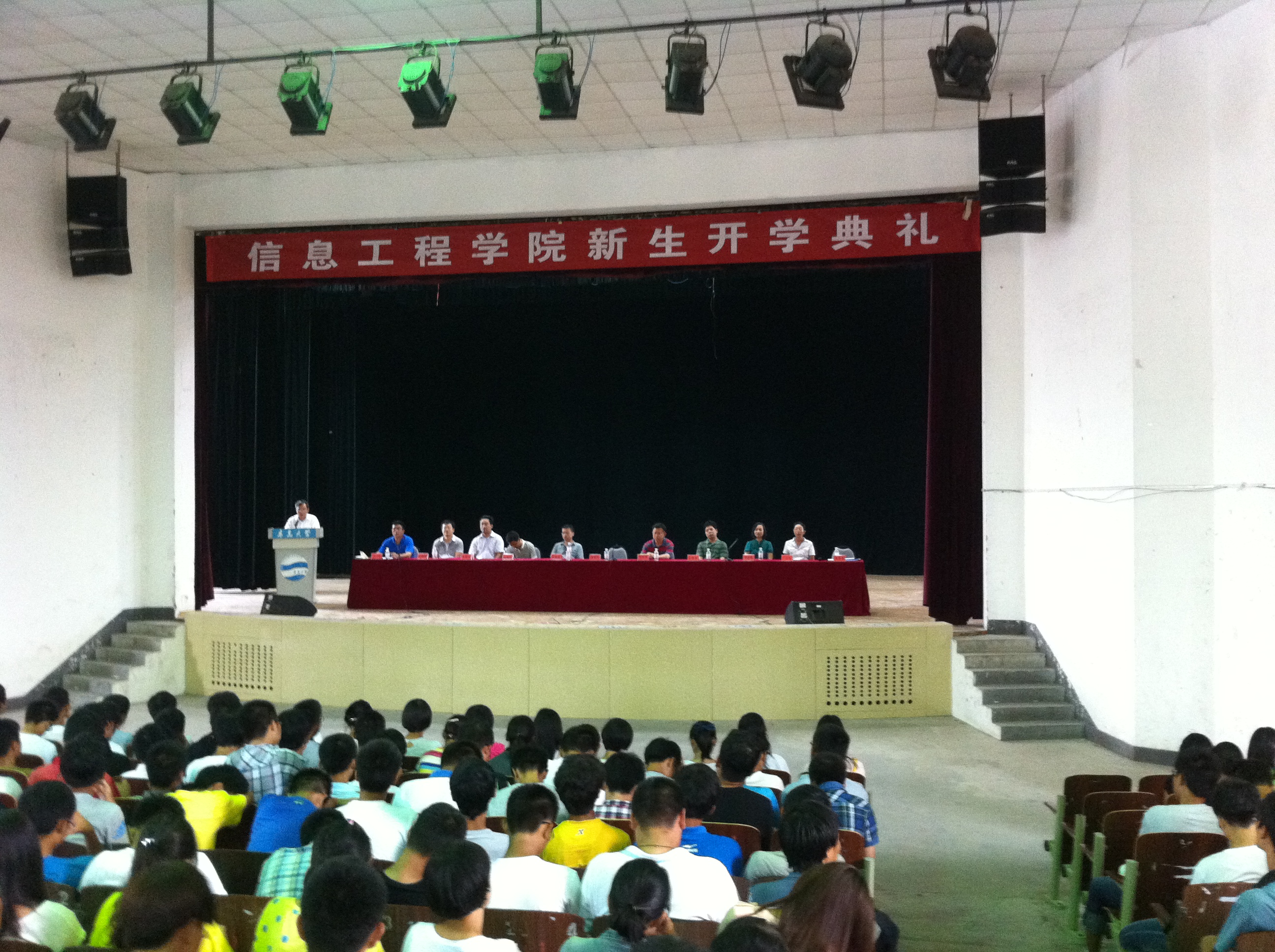 山东大学威海分校2023录取分数线_山东大学威海分校2023录取分数线_山东大学分校威海分校分数线