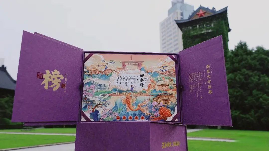 电大考生入口登录_电大考生网考入口登录_电大考试登录入口