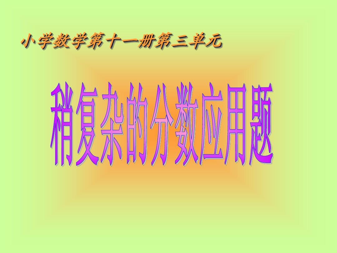 安徽高考数学2024试卷_试卷安徽高考数学2024题_2023安徽高考数学