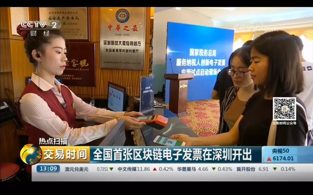 广东省电子税务局官网电话_税务局广东省电子税务局_广东省电子税务局网