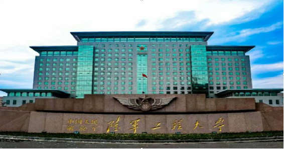 国防科技生毕业就业方向_国防科技专业毕业去向_国防科技大学毕业后分配去向和待遇