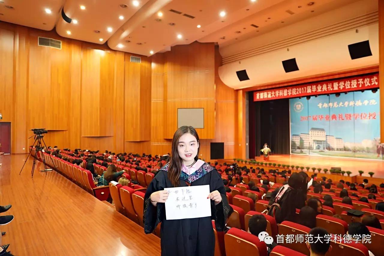长治幼儿师范高等专科校长_长治幼儿师范高等专科学校_长治幼儿师范高等专科学校多大