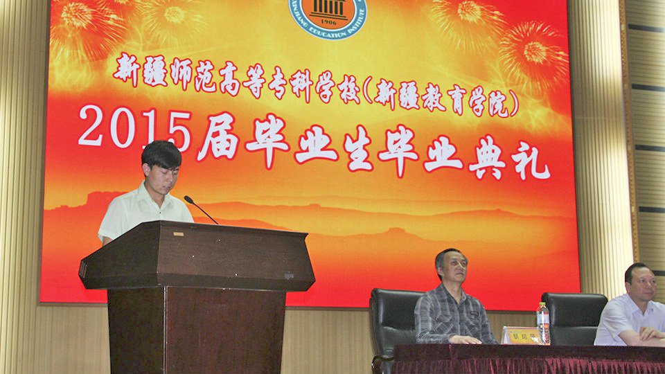 长治幼儿师范高等专科学校_长治幼儿师范高等专科学校多大_长治幼儿师范高等专科校长