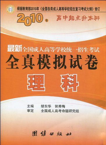 湘南学院专升本_湘南学院2022专升本_湘南学院专升本读几年