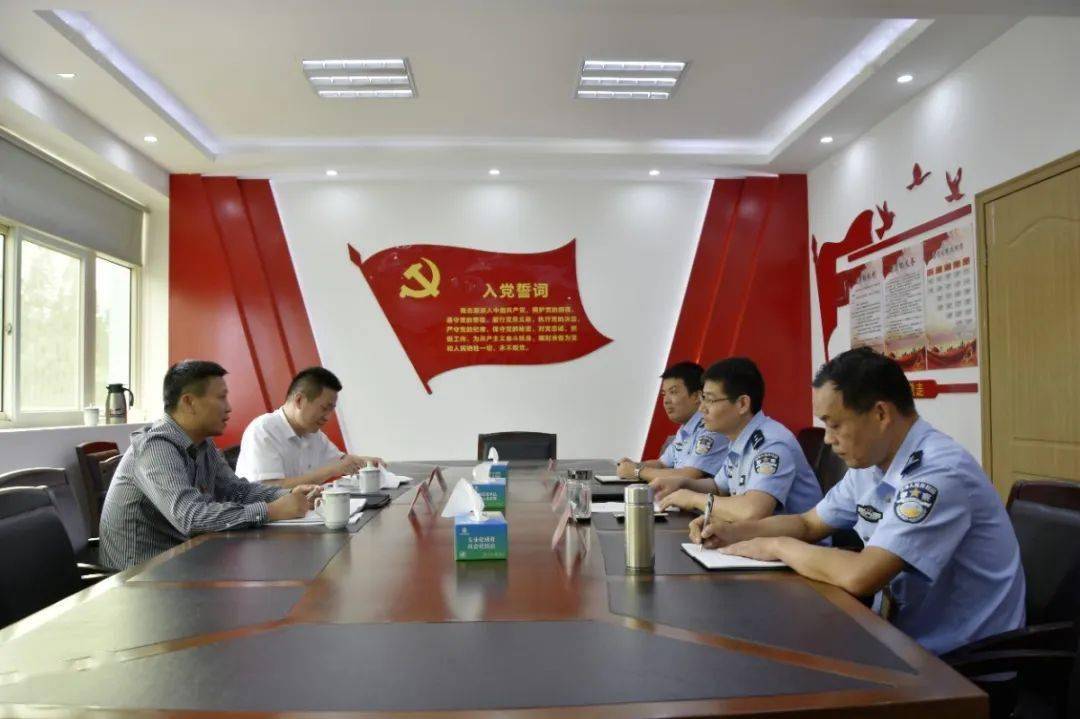 中央警官司法学院分数线_中央司法警官学院_中央警官司法学院是一本吗