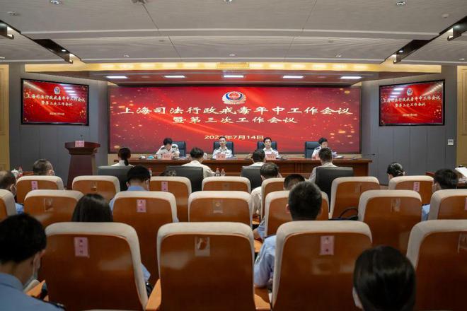 中央警官司法学院分数线_中央警官司法学院是一本吗_中央司法警官学院