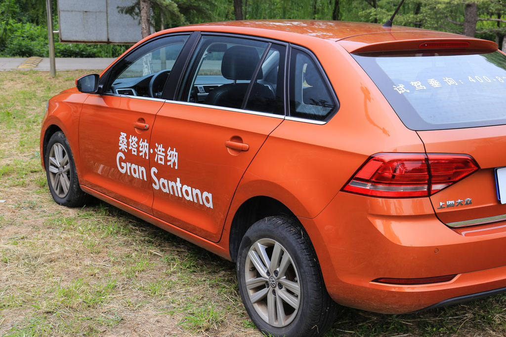 2021上海大众汽车_上海大众2022年新车_2024年上海大众汽车培训网