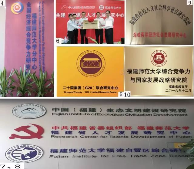 广东湛江师范学院官网_广东湛江师范学院_湛江师范学院改名广东师范大学