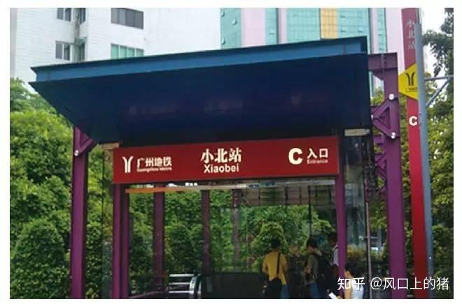 广州市造价工程信息网_广州市建设工程造价管理站官网_广州市建设工程造价管理信息网