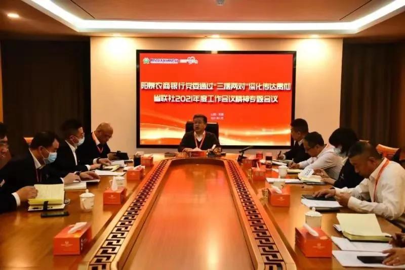 2024年经济师课件哪家好_2024年经济师课件哪家好_2024年经济师课件哪家好