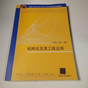 注册给排水工程师规范清单_注册给排水工程师_注册工程师给排水报考条件