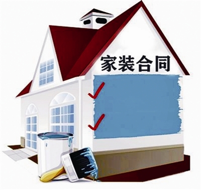 建房范本合同合作协议_合作建房合同范本_建房范本合同合作模板