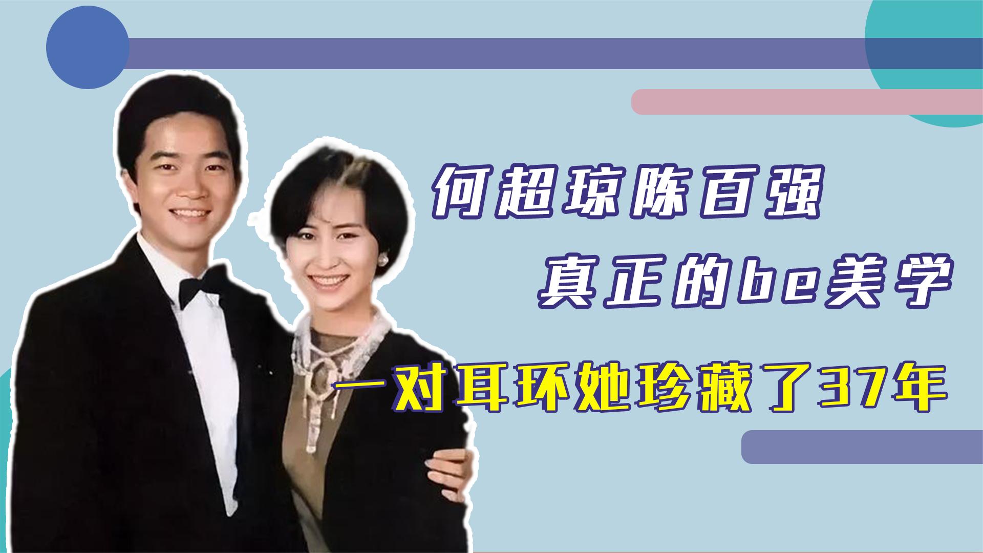 生育超生_超生的孩子可以报生育险吗_何超琼不能生育