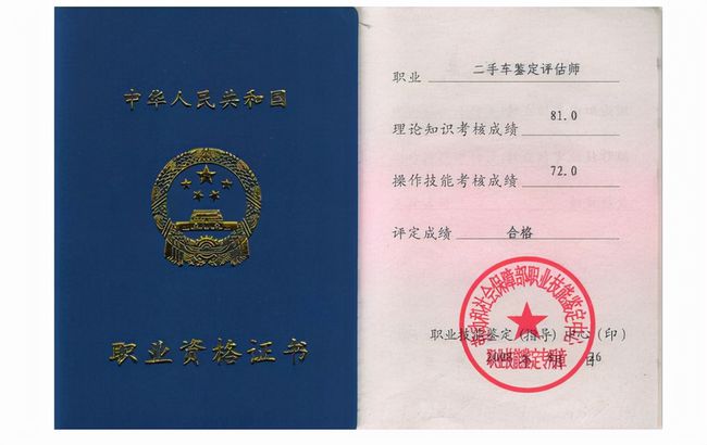 会计考试注册会计师_注册会计老师科目_注册会计师考试科目