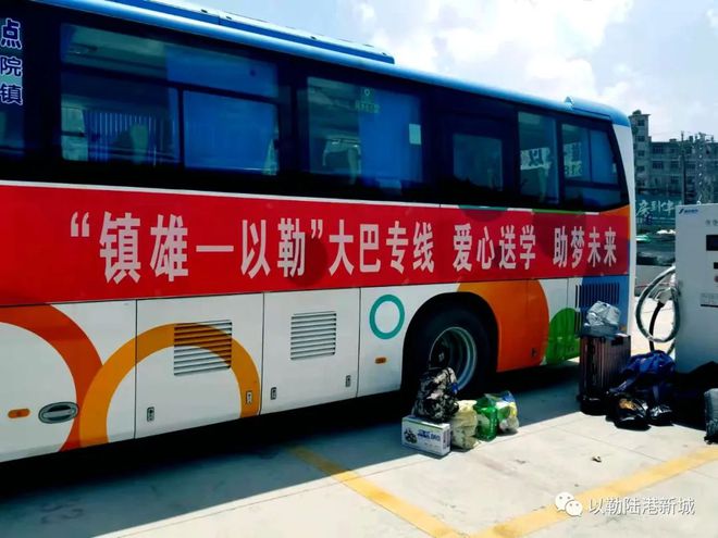 机动车驾驶人互联网平台_机动车驾驶人信息服务_机动车驾驶人信息网