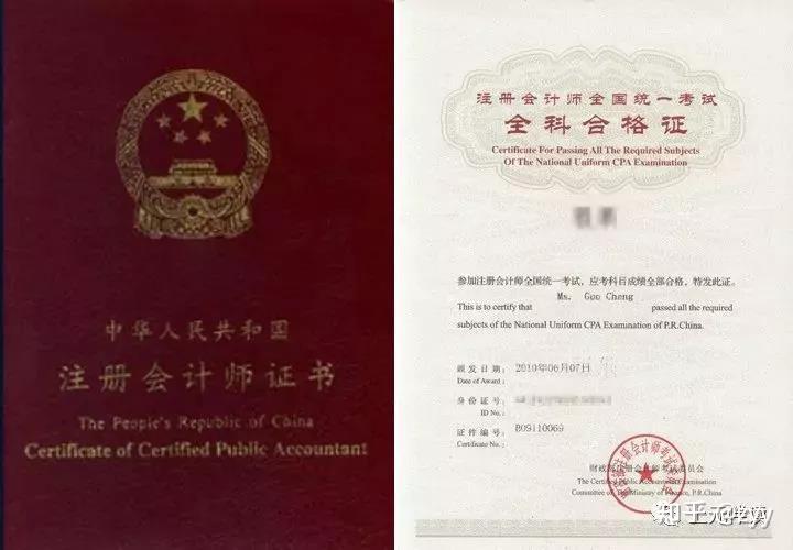 报考建造条件师工程师要求_建造工程师报考要求_工程建造师报考条件
