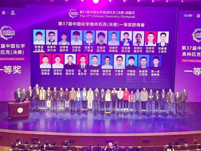 浙江成绩怎么查_浙江学考成绩查询_浙江怎么查询学考成绩