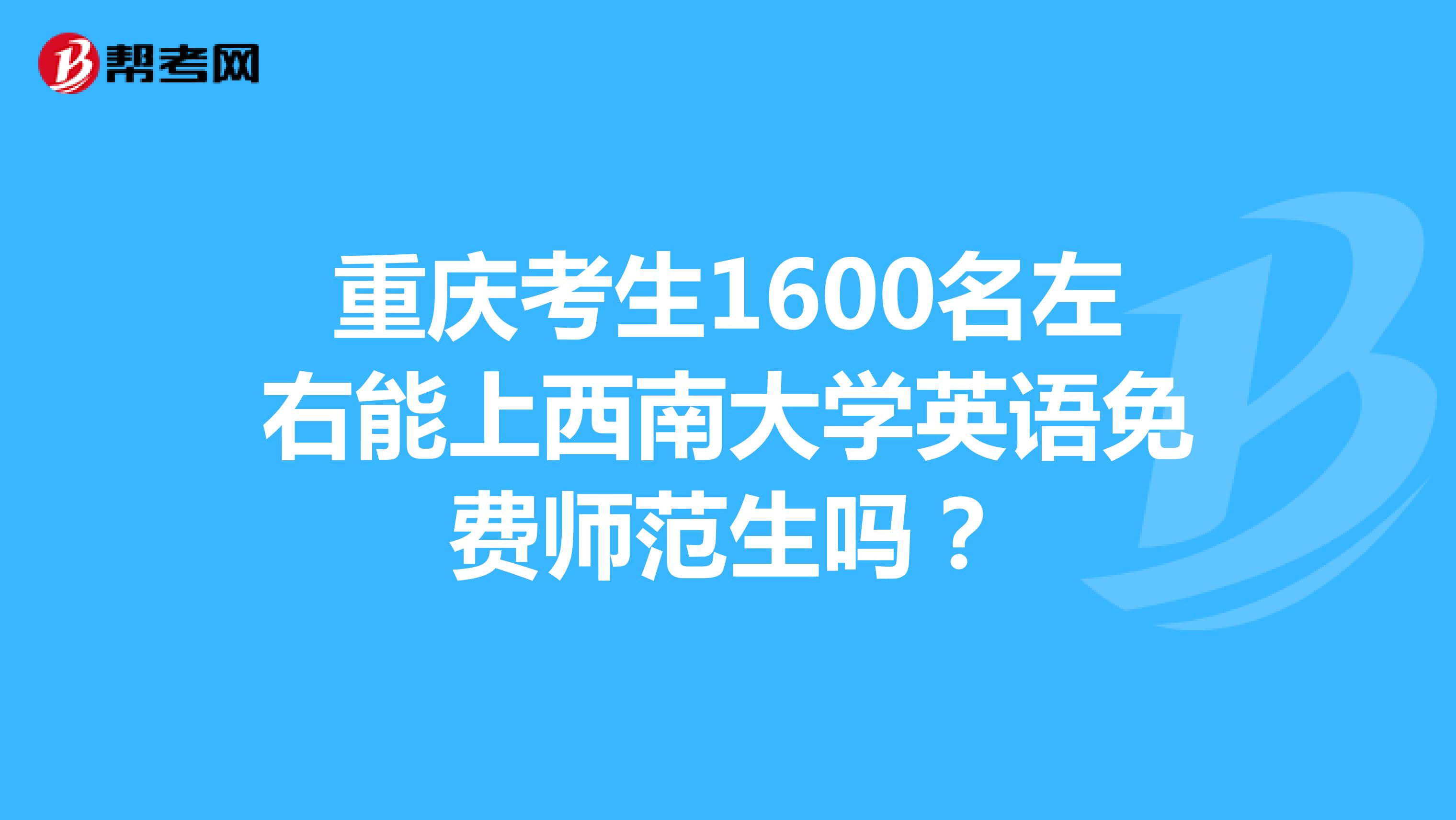 沙区自考信息网_沙区自考网座位查询_沙区自考