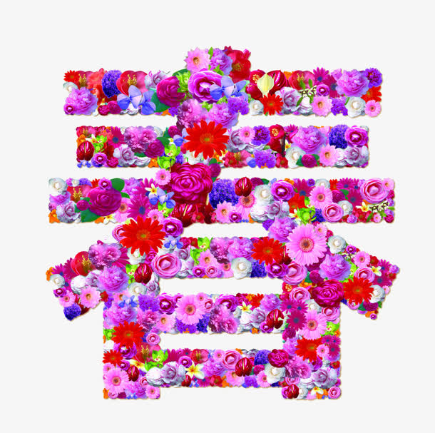 一朝沐杏雨典故_一朝沐杏雨终身_一朝沐杏雨