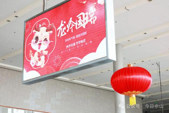 一朝沐杏雨终身_一朝沐杏雨_一朝沐杏雨典故