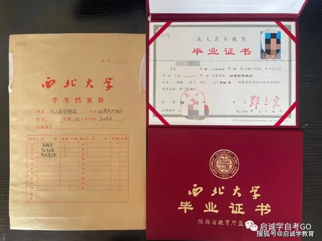 2024年教师资格证现场审核时间_2024年教师资格证现场审核时间_2020年教师资格证现场审核