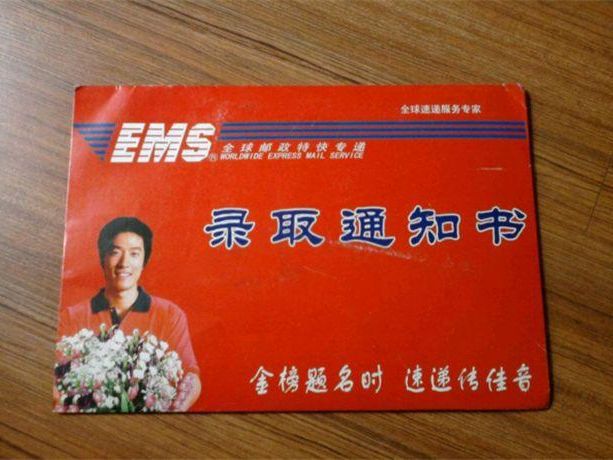 202o各高校录取高考分线_2024年各大学高考录取分数线_分数线202高考录取分数线