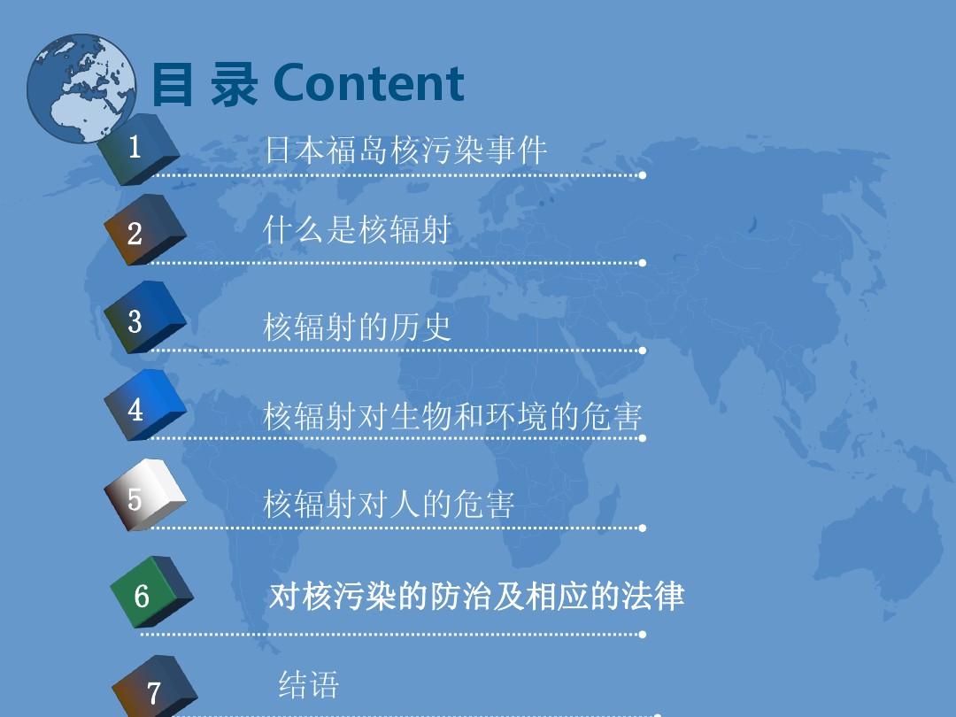 注册核安全工程师考试资料_注册核安全工程师合格标准_注册核安全工程师