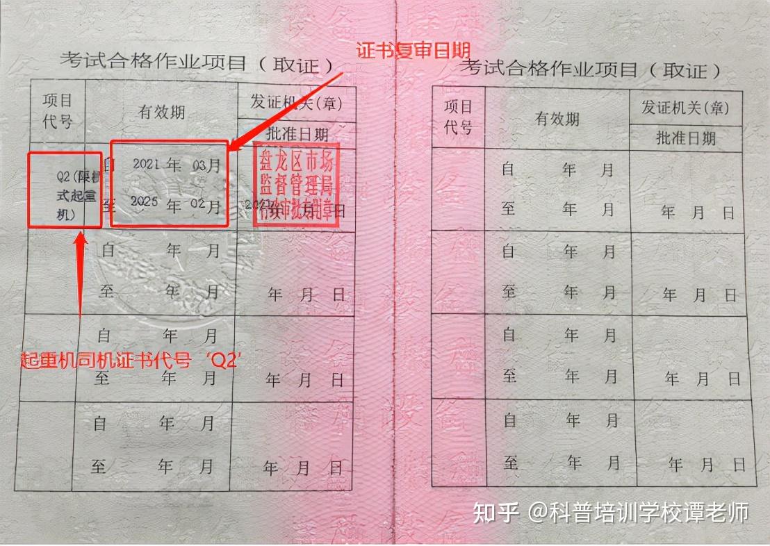 云南省教育考试网官方网_云南省教育考试信息网_云南省教育考试网官网