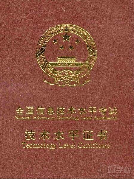 人力资源管理师资格考试_人力资源管理师考试介绍_2024人力资源管理师考试哪里组织
