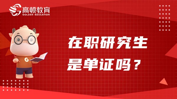 贵阳人力资源考试官网_贵阳市人力资源网报名入口_贵阳人事考试信息网报名入口