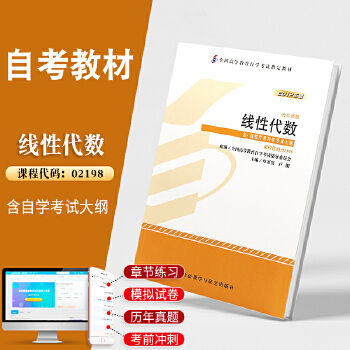 报名流程自考专升本_自考报名方法_自考报名流程