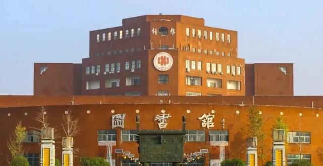 东华理工大学什么档次_东华理工大学是211吗_东华大学理工大学是211吗