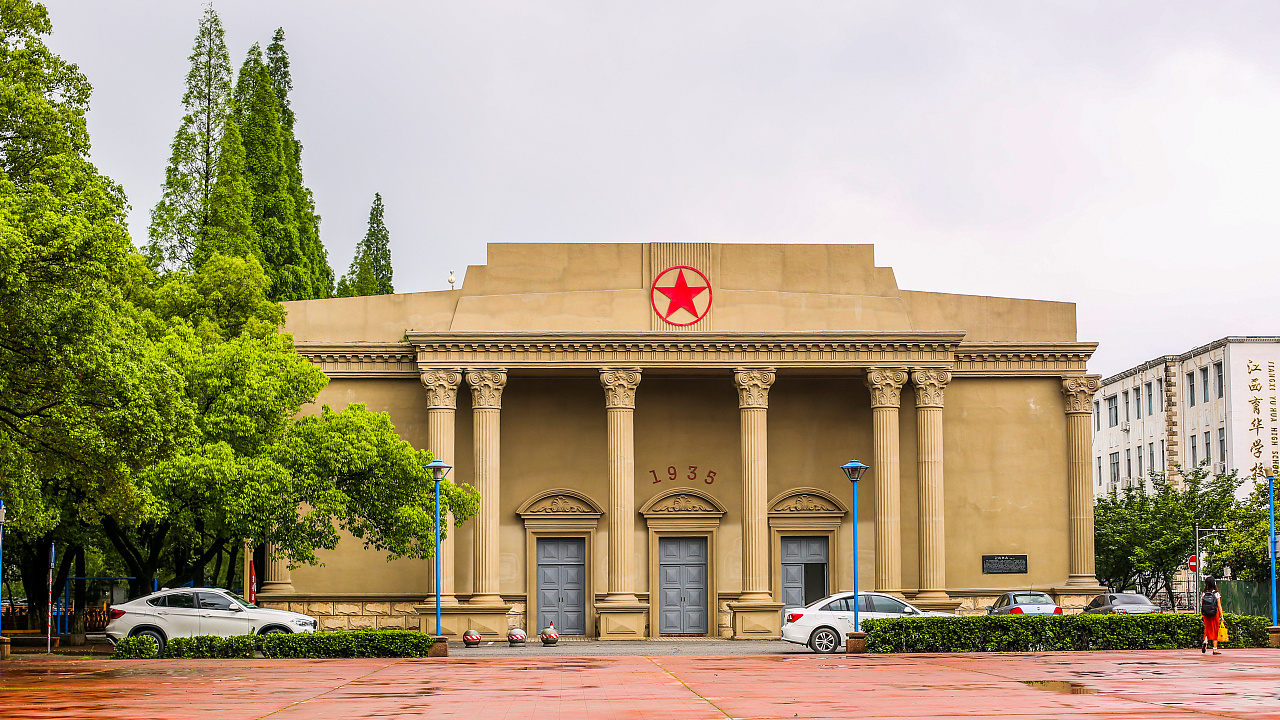 东华理工大学什么档次_东华理工大学是211吗_东华大学理工大学是211吗