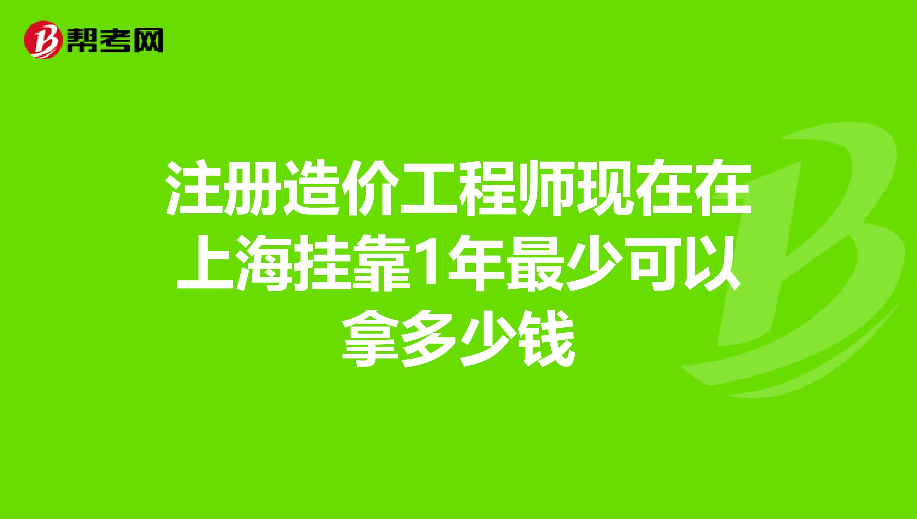 陕西人事网考试报名_陕西人事网考试报名_陕西人事网考试报名