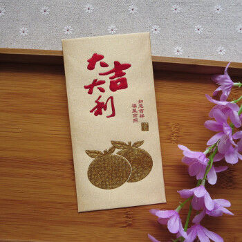 高考红包发多少合适_高考发红包写什么_高考发红包吉利数字