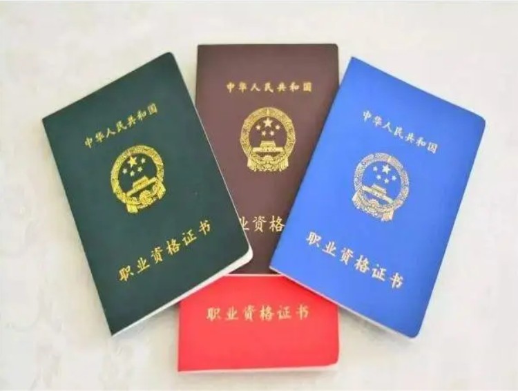 电算化考试内容_会计电算化考试报名_电算化考试时间