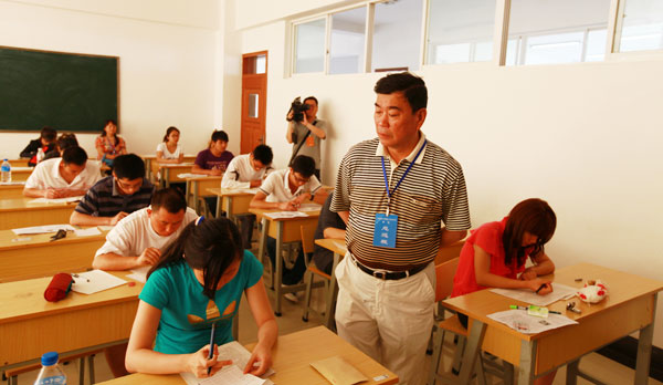 云南省人事考试网报名入口_云南省人事考试网报名入口_云南省人事考试网报名入口