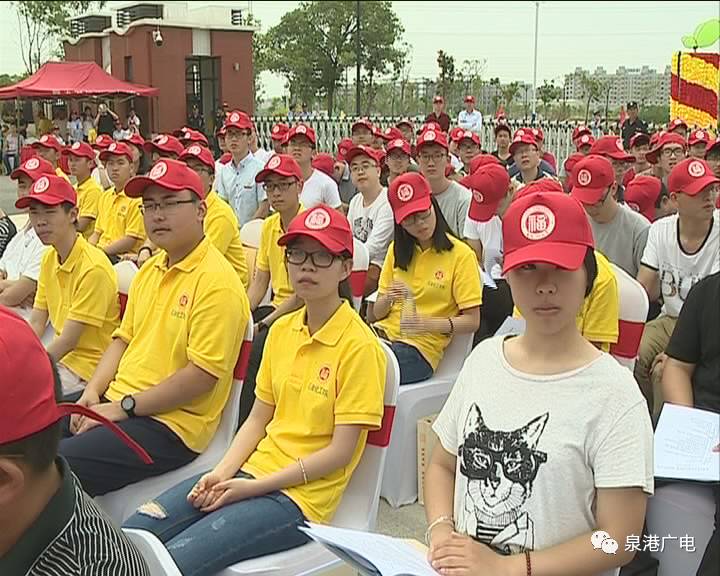 福州大学新闻_福州大学新闻系_福州大学新闻网