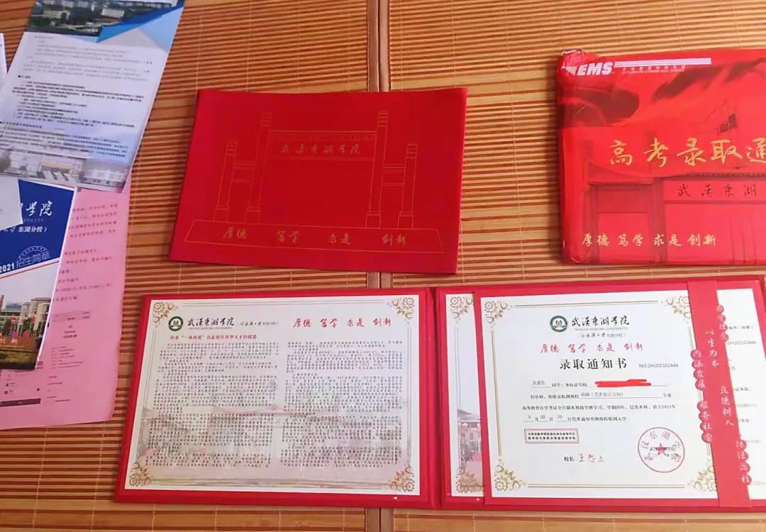 自考本和专升本_自考本与专升本的不同_自考本和专升本的区别