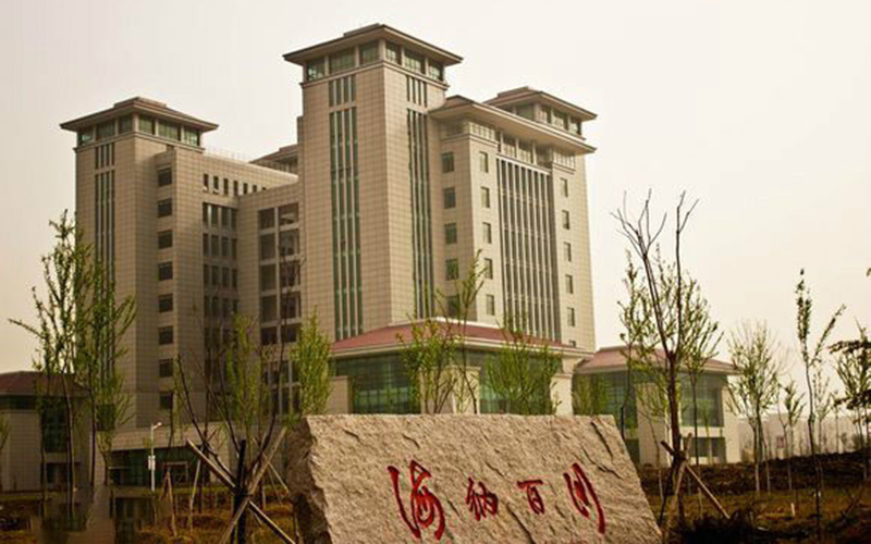 连云港师范高等专科专业_连云港师范高等专科学院_连云港师范高等专科学校专科