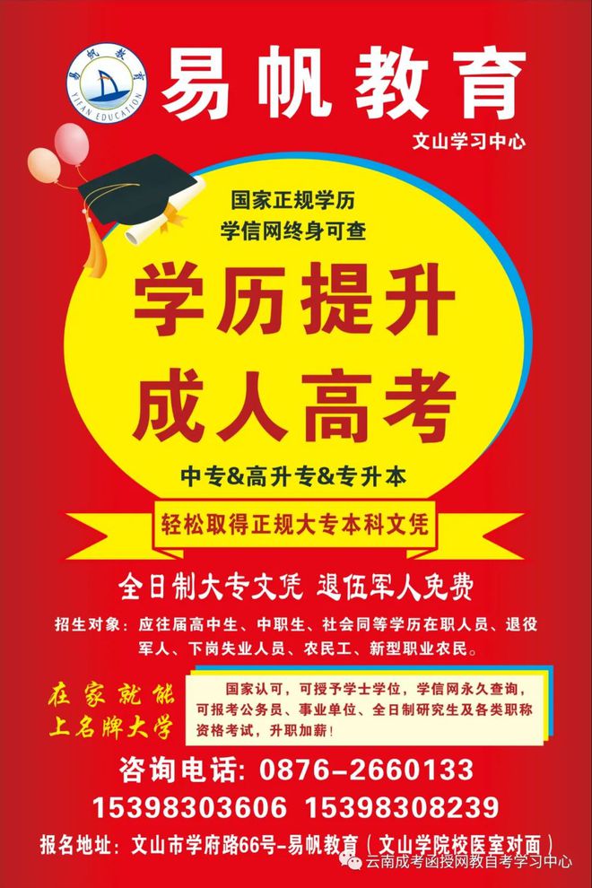合肥师范学院专升本招生范围_合肥师范学院专升本_合肥师范学院的专升本