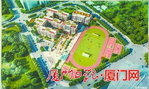 厦门华侨中学喜报_厦门华侨中学校服_厦门华侨高中还在吗