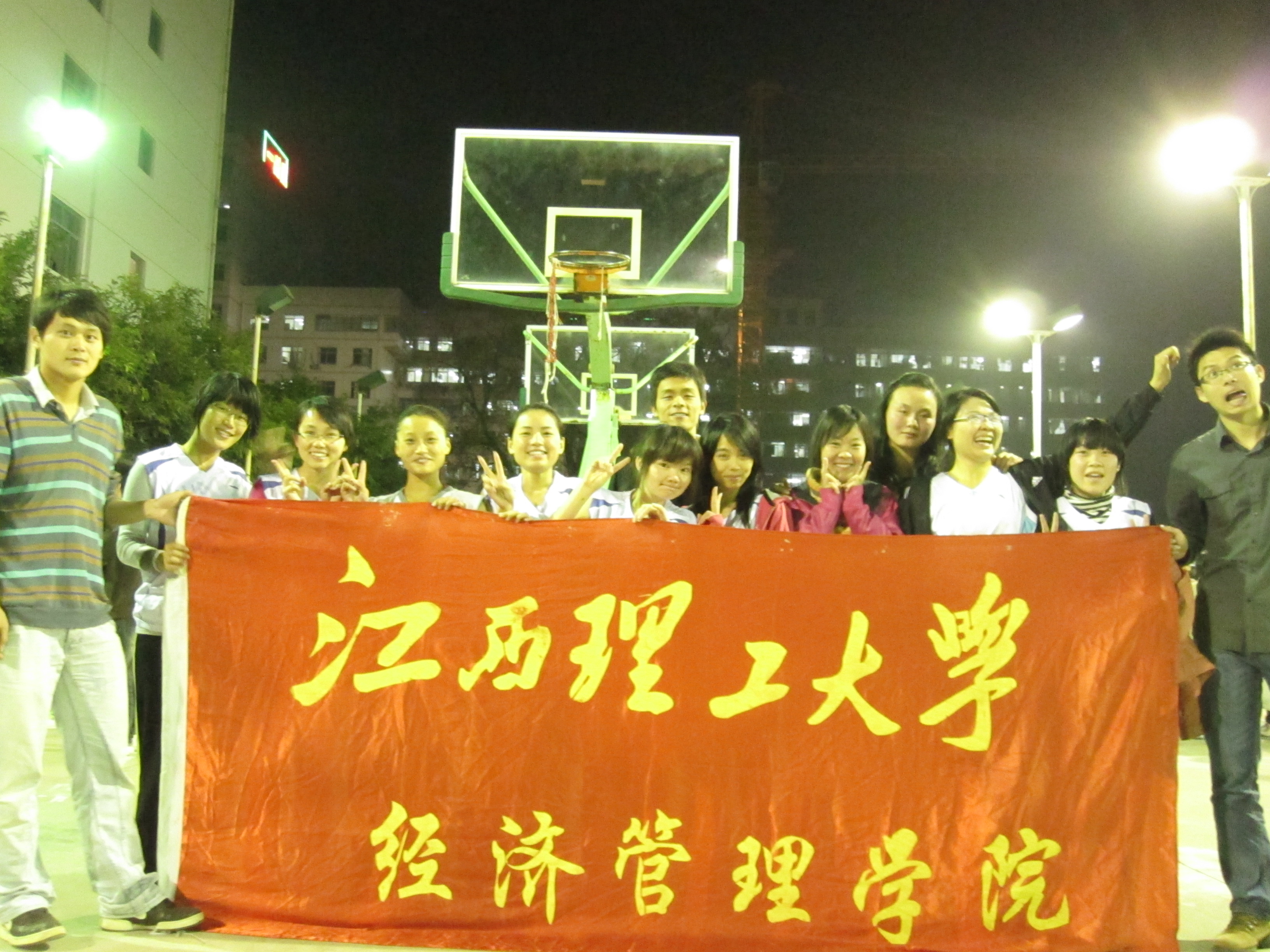8271东华理工大学专业_东华理工大学专业_东华理工大学专业