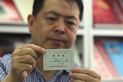 高考录取结果查询方式_录取高考查询结果方式怎么查_录取高考查询结果方式怎么填