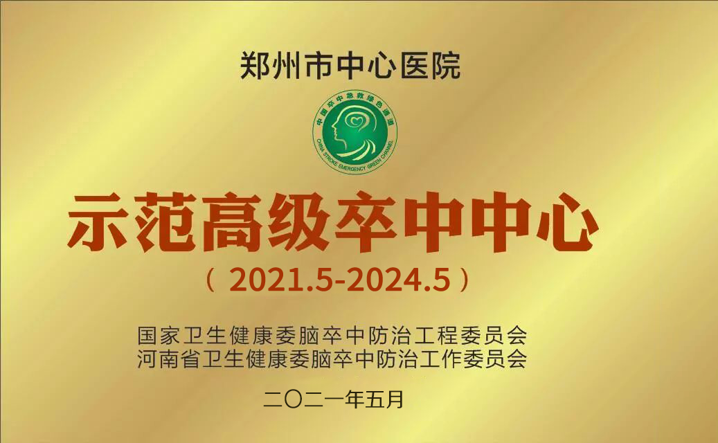云南省卫生计生委主任_云南省卫生计生委官网_云南省卫生计划委员会