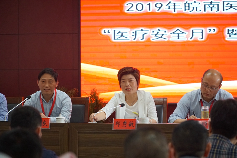 云南省卫生计划委员会_云南省卫生计生委官网_云南省卫生计生委主任