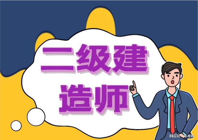 电子商务研究生_商务电子研究生就业前景_商务电子研究生学校排名